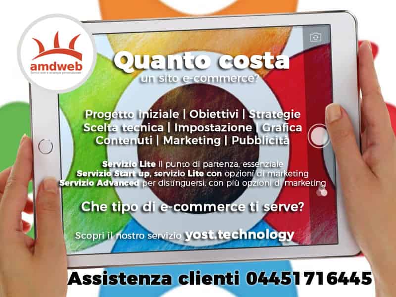 Quanto costa un sito e-commerce?