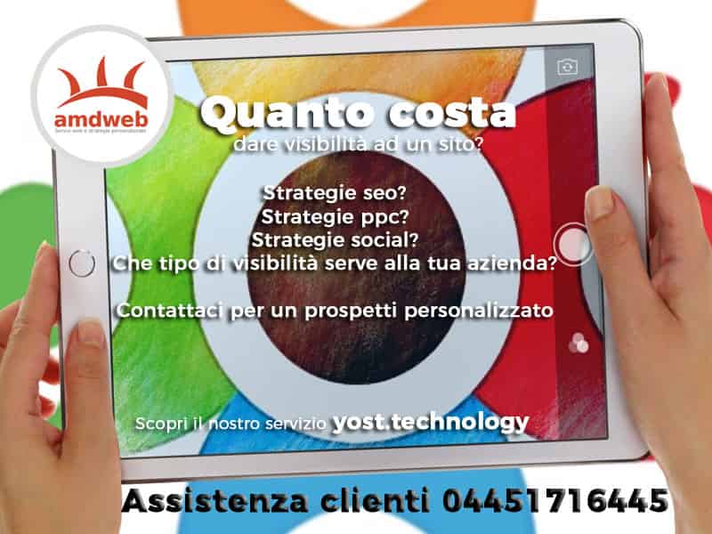 Quanto costa dare visibilità ad un sito? Quanto costa dare visibilità ad un sito?