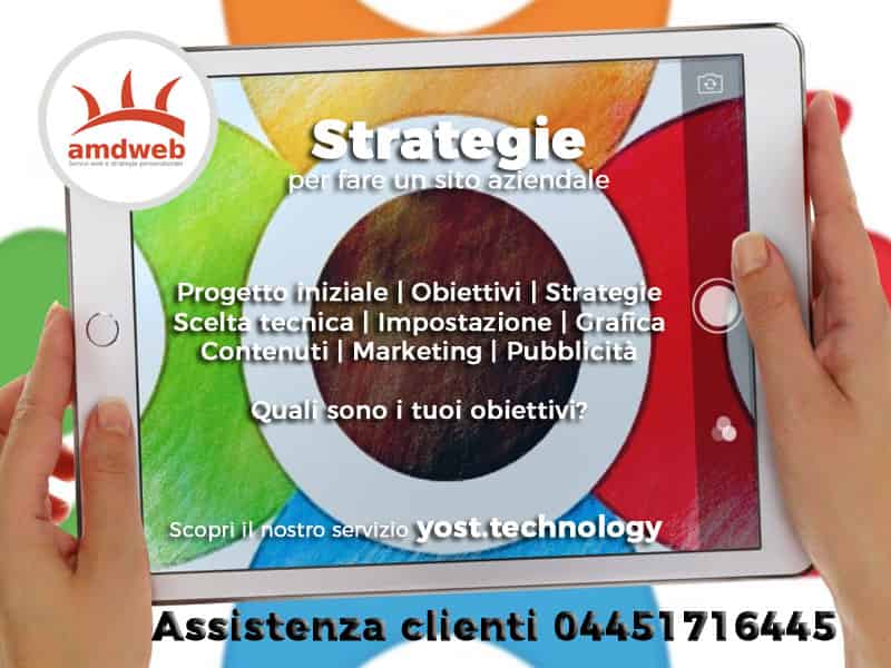 strategie per fare un sito 