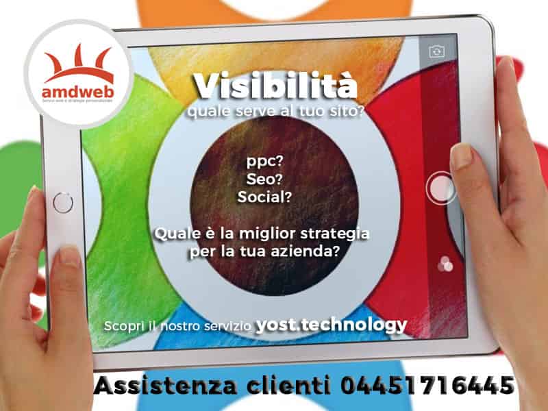 Che tipo di visibilità serve al nostro sito?